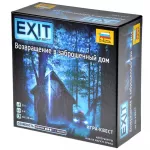 Exit Квест. Возвращение в заброшенный дом Exit Квест. Возвращение в заброшенный дом картинка 374956 - МосИгра